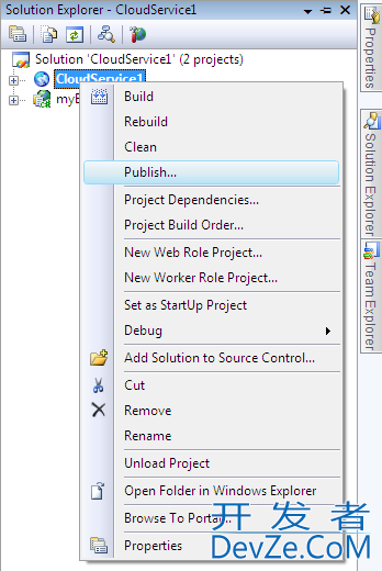 I need a walkthrough or steps of how to deploy ASP.NET Website on Windows Azure