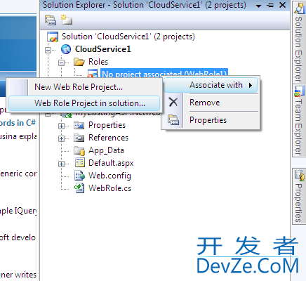 I need a walkthrough or steps of how to deploy ASP.NET Website on Windows Azure