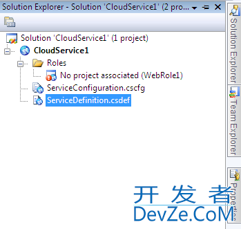 I need a walkthrough or steps of how to deploy ASP.NET Website on Windows Azure