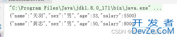 java操作elasticsearch详细方法总结