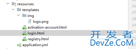 Java实现注册登录与邮箱发送账号验证激活功能