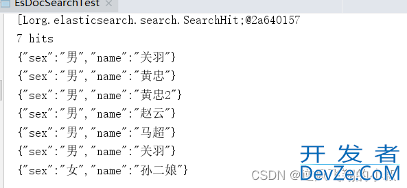 java操作elasticsearch详细方法总结