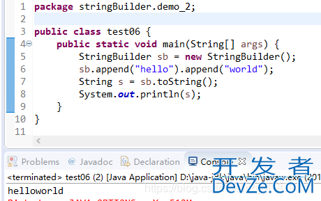 Java中StringBuilder类的介绍与常用方法