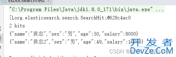 java操作elasticsearch详细方法总结