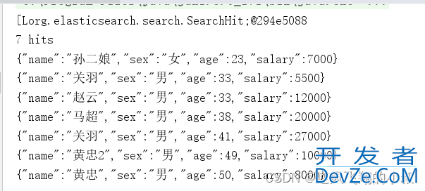 java操作elasticsearch详细方法总结