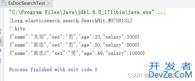 java操作elasticsearch详细方法总结