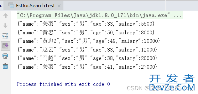 java操作elasticsearch详细方法总结