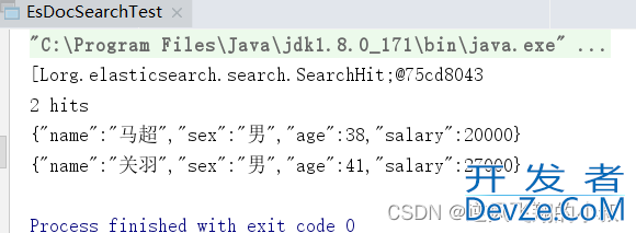 java操作elasticsearch详细方法总结