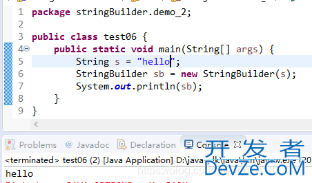 Java中StringBuilder类的介绍与常用方法