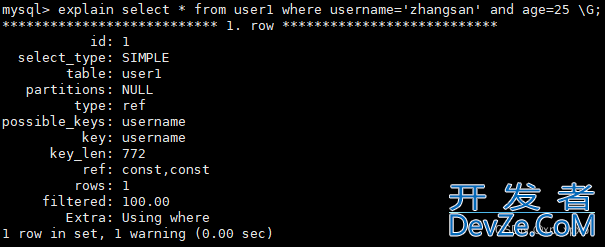 一篇文章带你掌握MySQL索引下推