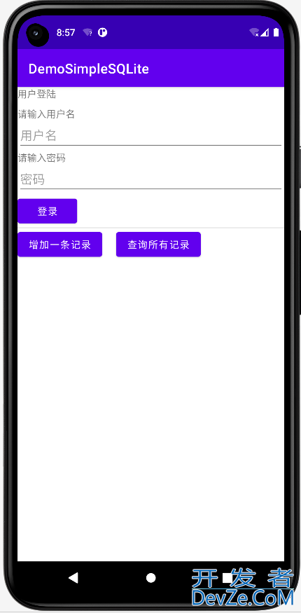 Android入门之使用SQLite内嵌式数据库详解