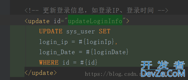 MyBatis几种不同类型传参的方式总结