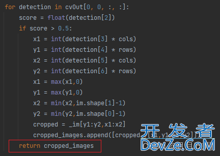 python+pyhyper实现识别图片中的车牌号思路详解