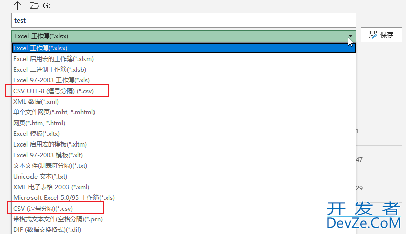 Python使用pandas导入csv文件内容的示例代码