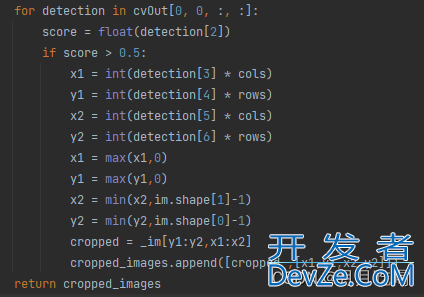 python+pyhyper实现识别图片中的车牌号思路详解