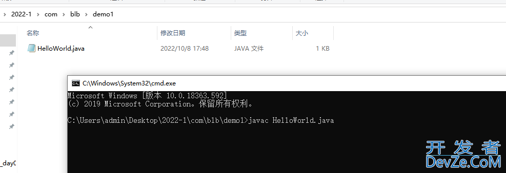 Java入门教程--带包的类如何编译与运行