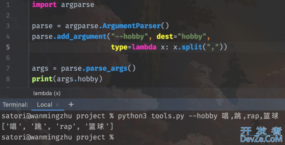 Python 命令行解析工具 argparse基本用法