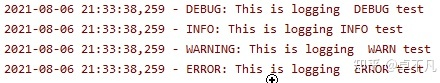 python第三方异步日志库loguru简介