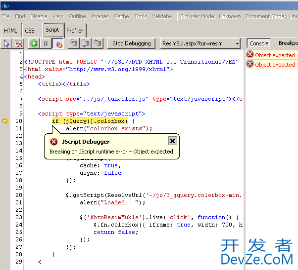 Jquery loaded? Colorbox is available? Calling some js file via $.getScript are always downloading from the web server?