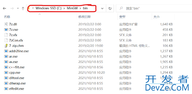 VsCode搭建C语言运行环境详细过程及终端乱码问题解决方案