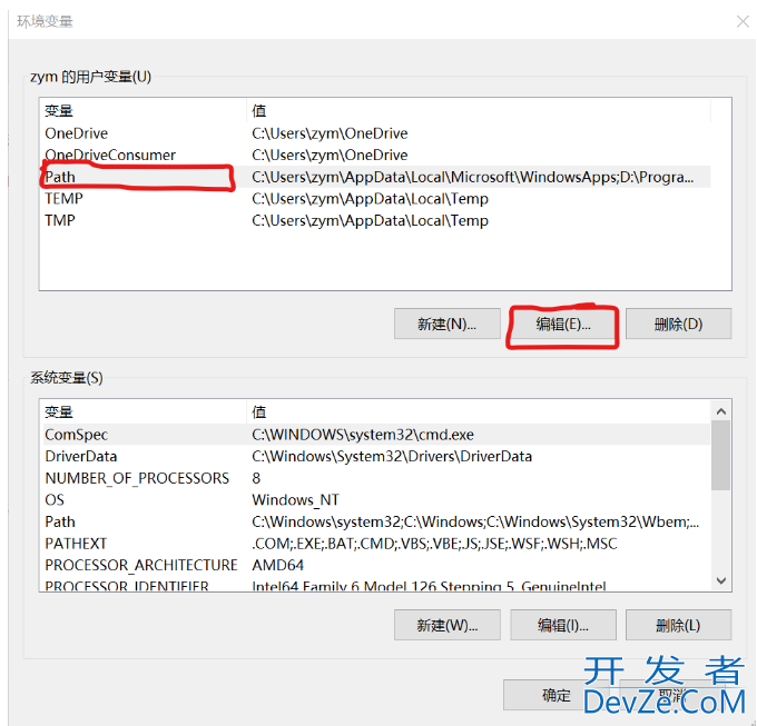 VsCode搭建C语言运行环境详细过程及终端乱码问题解决方案