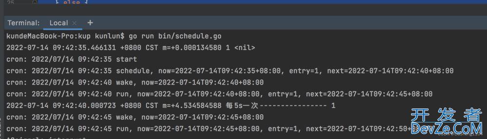 golang定时任务cron项目实操指南