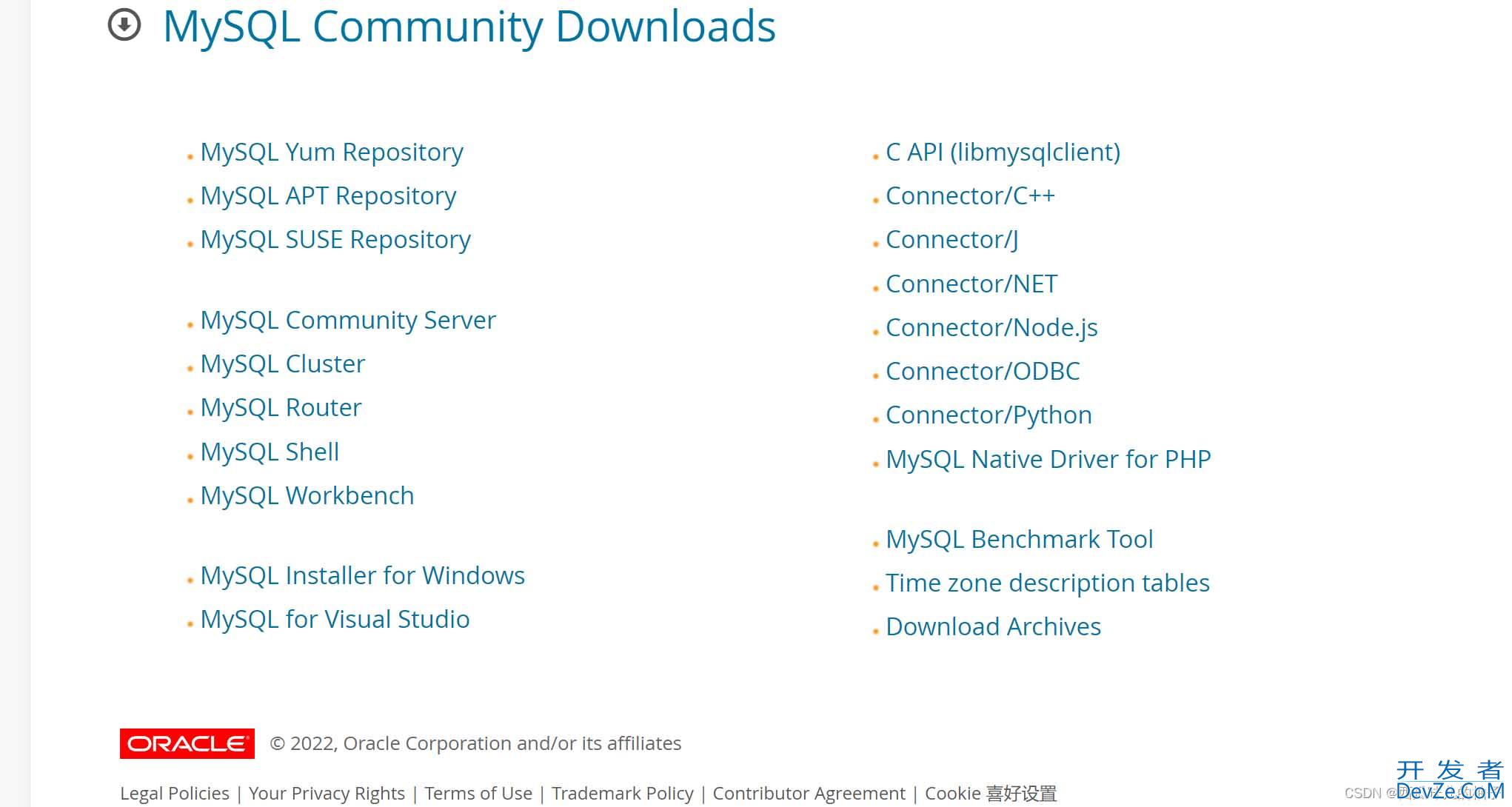 如何解决MySQL5升级为MySQL8遇到的问题my.ini