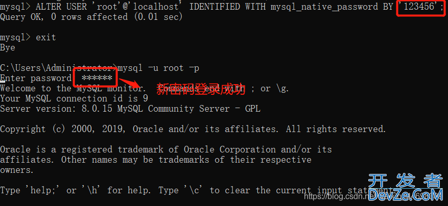 MySQL启动失败之MySQL服务无法启动的原因及解决