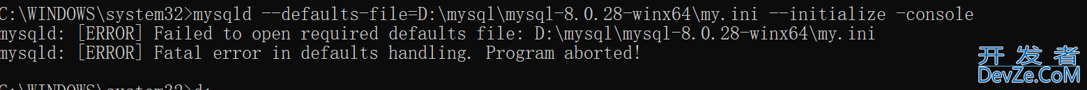 如何解决MySQL5升级为MySQL8遇到的问题my.ini