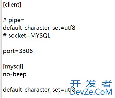 MySQL更改默认字符集为utf-8的全过程