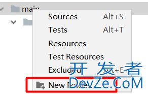 java中Sources目录Resources目录的区别解读