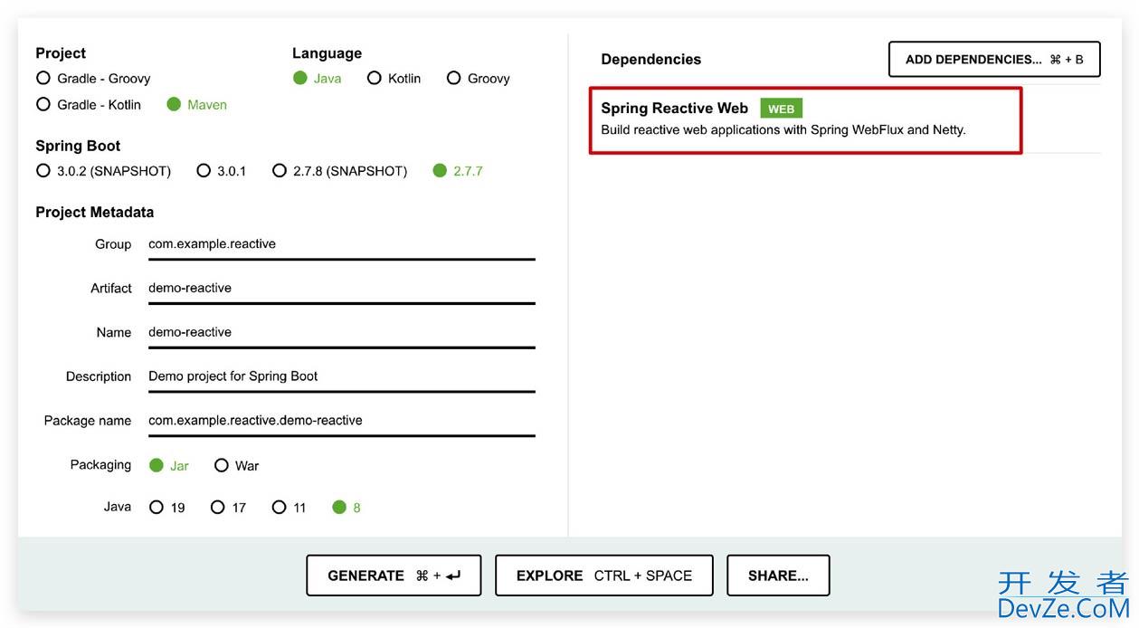 SpringBoot 的 web 类型推断详解