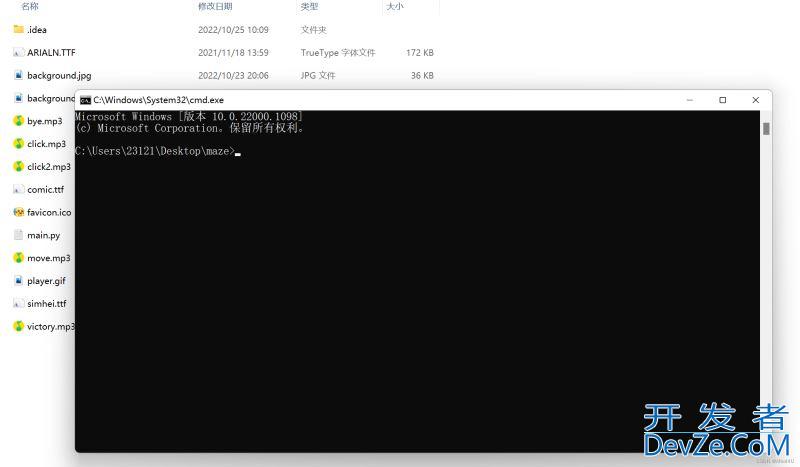 Pyinstaller打包多个资源文件的超详细教程(推荐!)