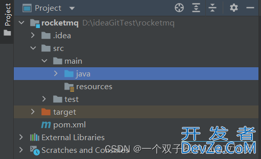 RocketMQ生产消息与消费消息超详细讲解