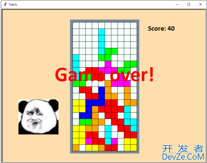 Python+Pygame实战之俄罗斯方块游戏的实现