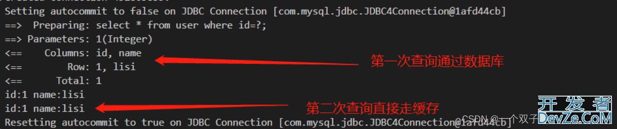 MyBatis一级缓存与二级缓存原理与作用分析