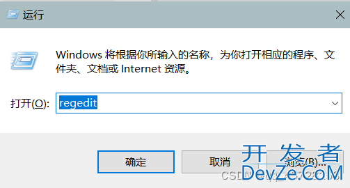 Mysql环境变量配置方式