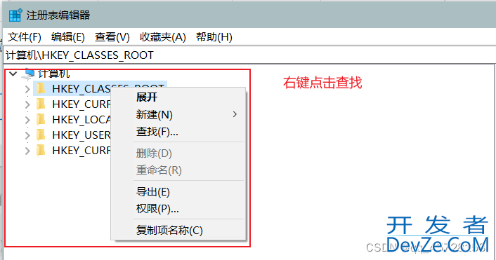 Mysql环境变量配置方式