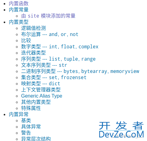 Python中import语句用法案例讲解