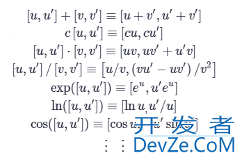 Python实现前向和反向自动微分的示例代码