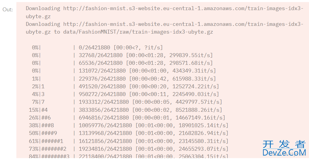 详解Pytorch中Dataset的使用