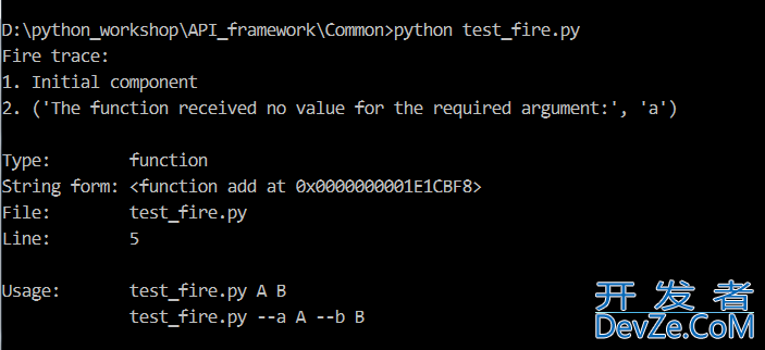 python fire库的使用实例教程