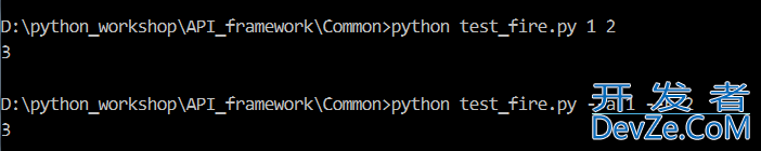 python fire库的使用实例教程