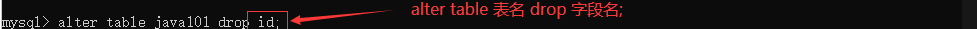 SQL通用语法以及分类图文详解