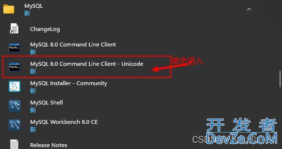 SQL通用语法以及分类图文详解