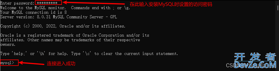 SQL通用语法以及分类图文详解