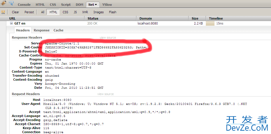 details of request.getSession() statement?