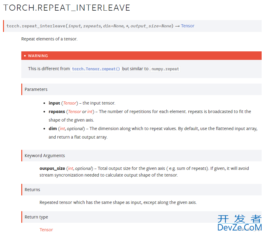 Pytorch中torch.repeat_interleave()函数使用及说明