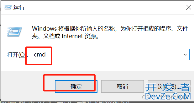 windows10安装adb/fastboot驱动超详细图文教程