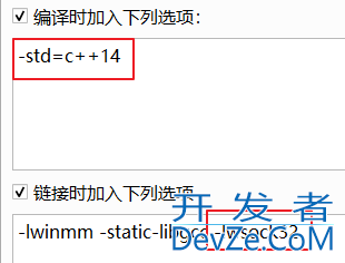 C++利用Socket实现主机间的UDP/TCP通信